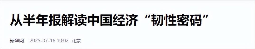 参考资料