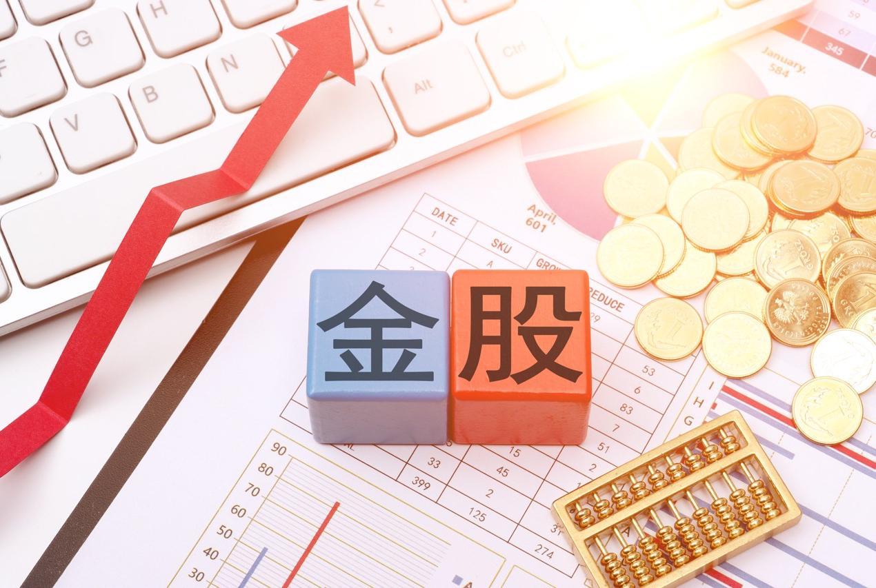 港股强势领涨，10月A股走势预测与热门金股解析