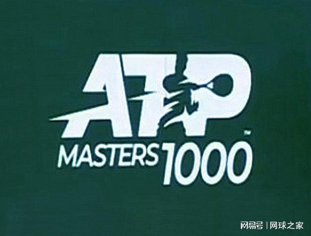 2025ATP上海赛辛纳伤退，弗里茨爆冷，阿尼娃力压高芙夺冠
