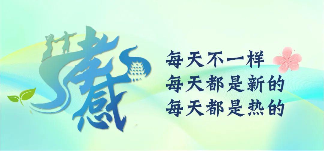 2025孝感城市足球联赛火热来袭，赛程全揭秘