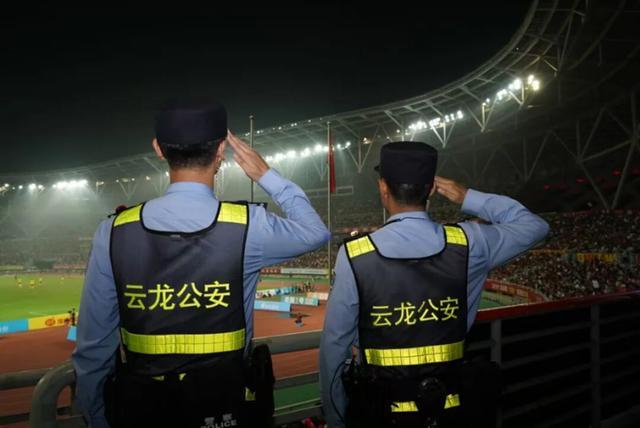 胜负皆过往，守护永在场！徐州公安护航国庆“苏超”夜！
