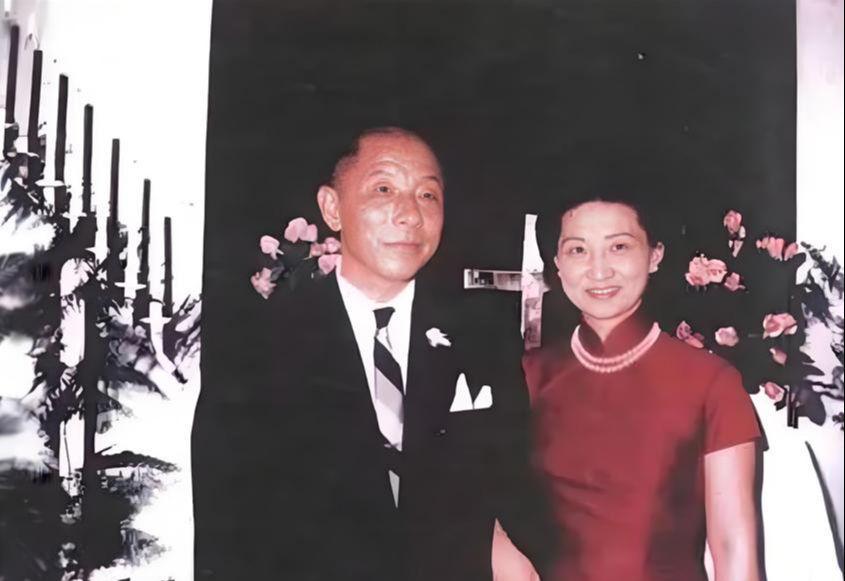 张学良婚礼照