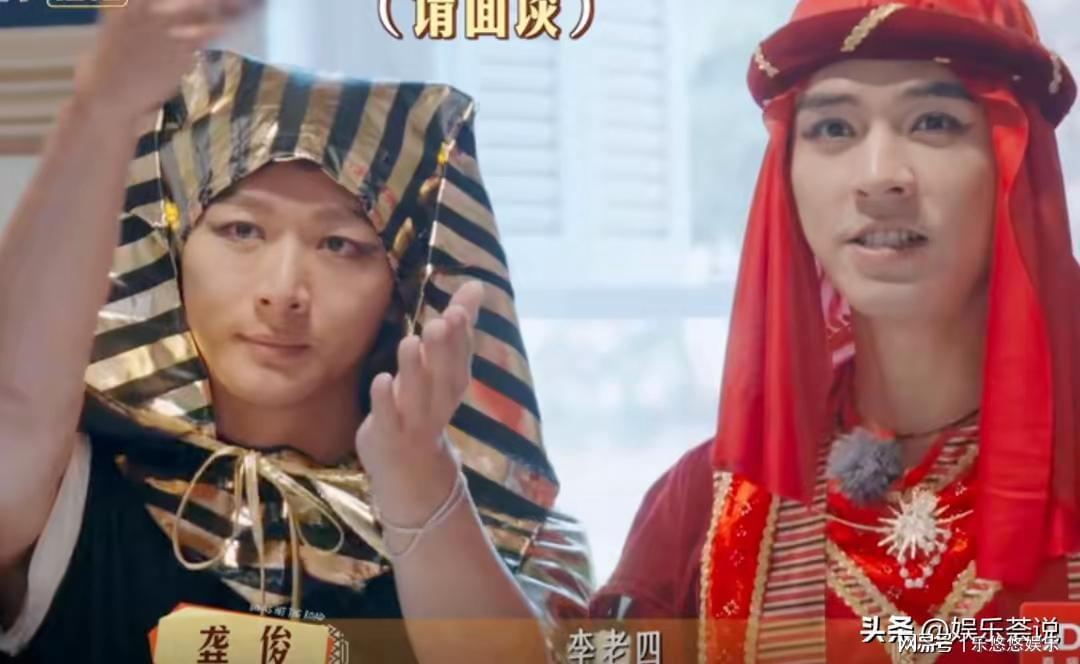 李沁接棒导游态度差异大，揭秘花少7成员真实关系