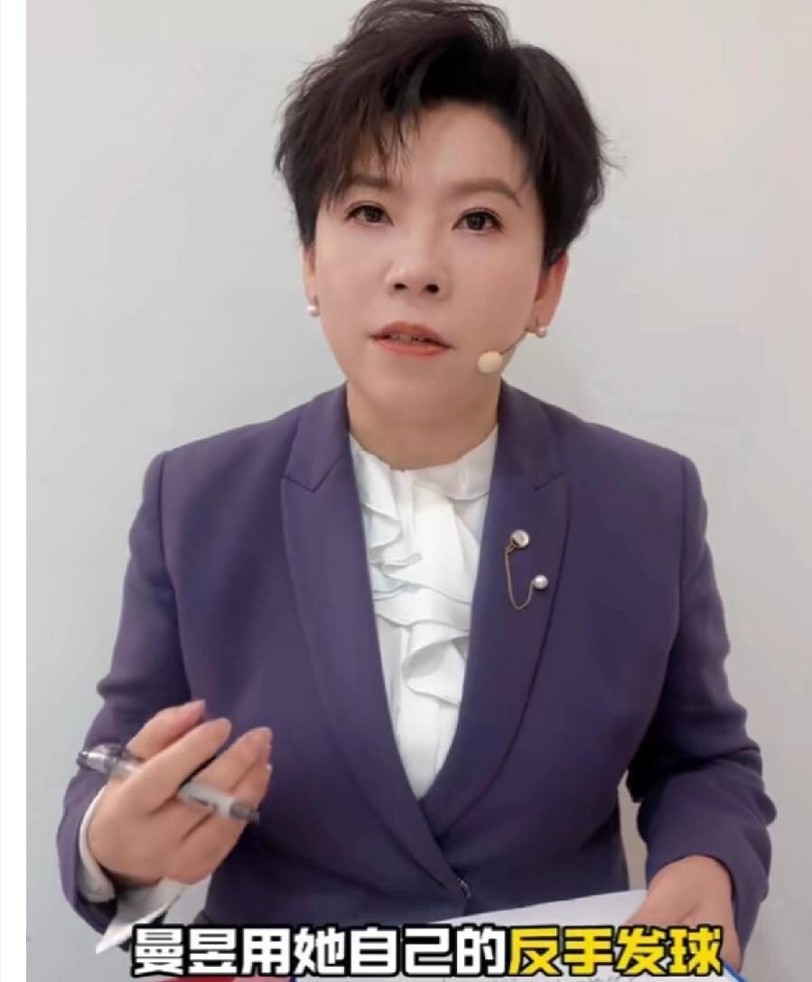 邓亚萍评孙颖莎负于王曼昱，央视赞王楚钦，林诗栋搭档引热议