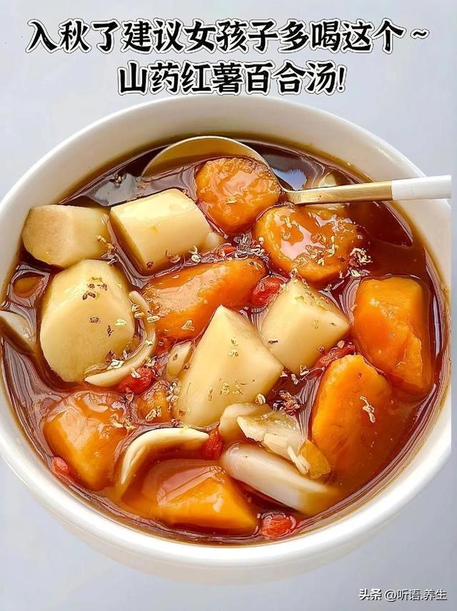 中老年必知！中国三大长寿食物排行榜，第一名竟是它