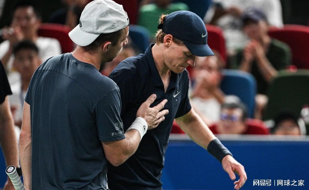 辛纳退赛引发热议：上海大师赛组织方遭球迷猛烈批评