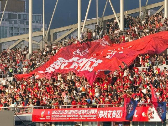中秋夜激战！四川省城市足球联赛攀枝花队1:1战平雅安队