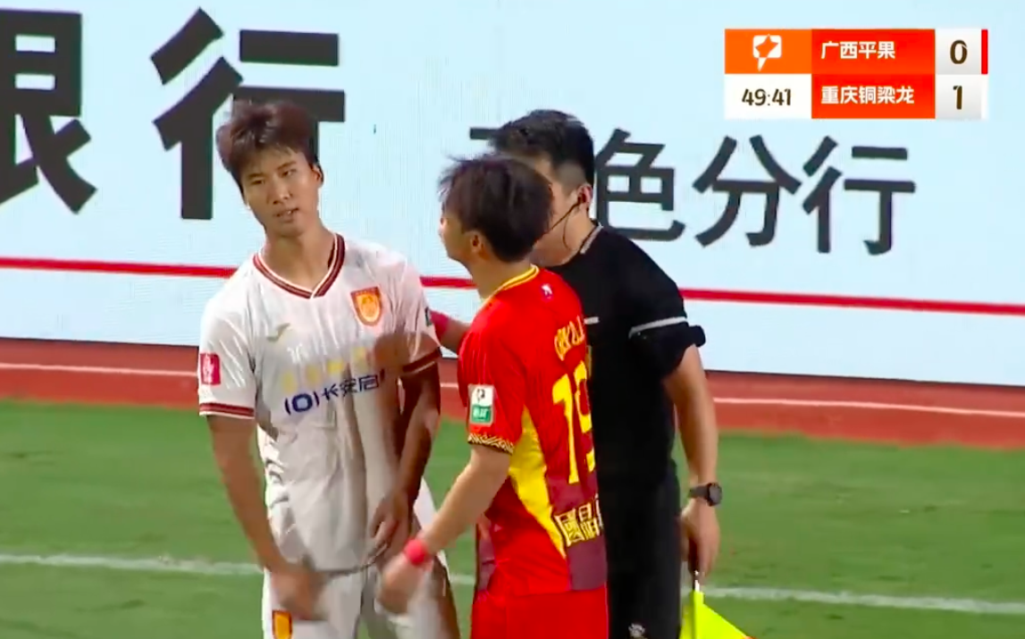 中甲赛场争议：张志雄犯规致重伤，曾辱骂裁判遭禁赛