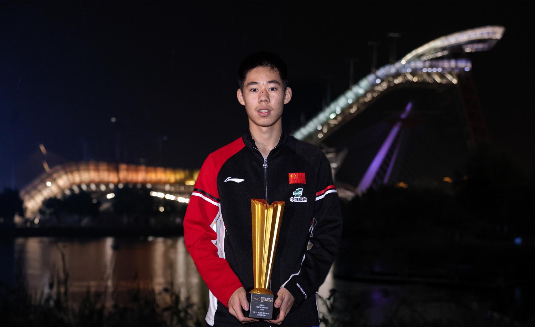国乒15岁新星周冠宏崛起，U15夺冠展现未来潜力