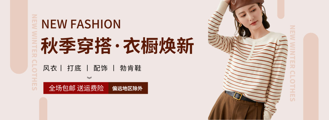 第一次在酒店尝试男朋友的内裤后...一发不可收拾了