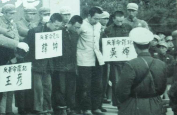 执行死刑现场