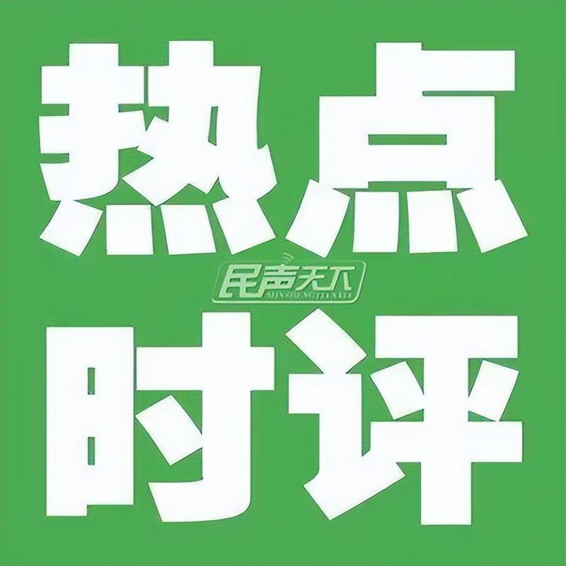 塞蒂恩国安执教300天告终：谁之过？花轿与郎的错位之谜