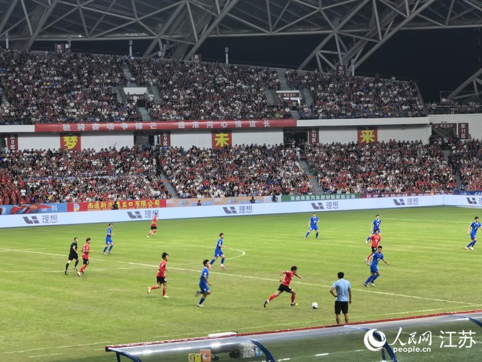 苏超淘汰赛南通队5:0大胜淮安队 强势晋级四强