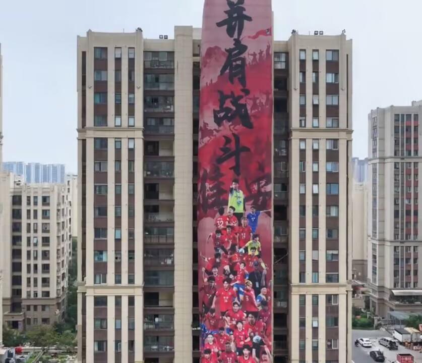 苏超淘汰赛：淮安队止步八强，球迷暖心鼓励明年再战