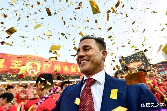 卡纳瓦罗签约乌兹别克斯坦，获五年高薪合约！