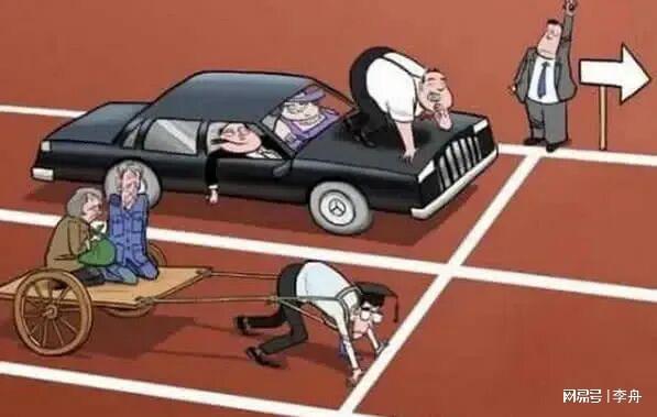 人到中年最扎心的痛：别人喝咖啡谈项目，你在工地挥汗如雨