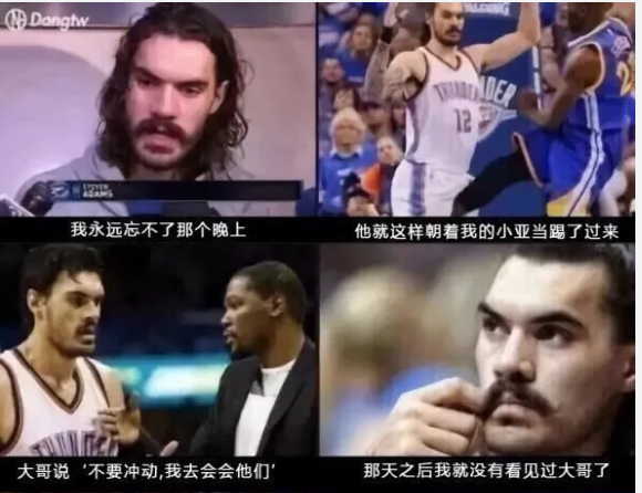 詹姆斯的终极决定：广告还是退役？球迷热议不断