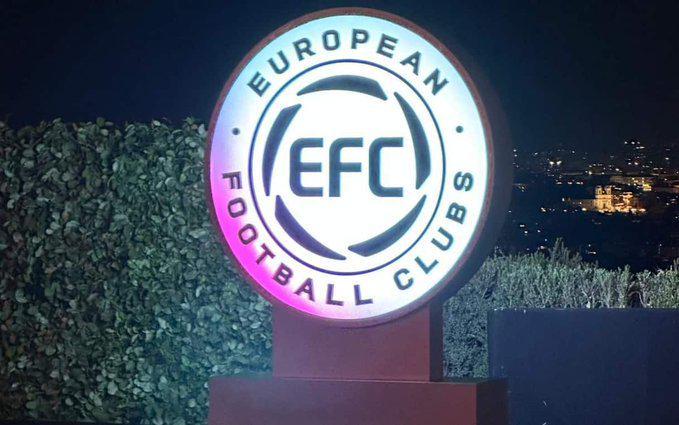 欧洲足球俱乐部协会正式更名为EFC，罗马大会见证历史时刻