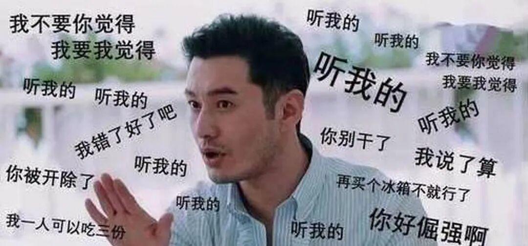 字母哥或离队？举家搬迁引发转会猜想