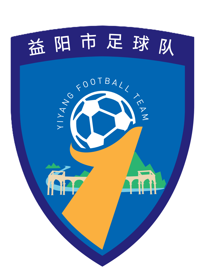 10月11日益阳VS湘潭湘超联赛，明日9:08开票抢票！