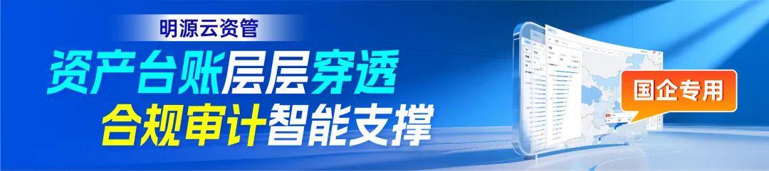 城投这个问题，越来越严重