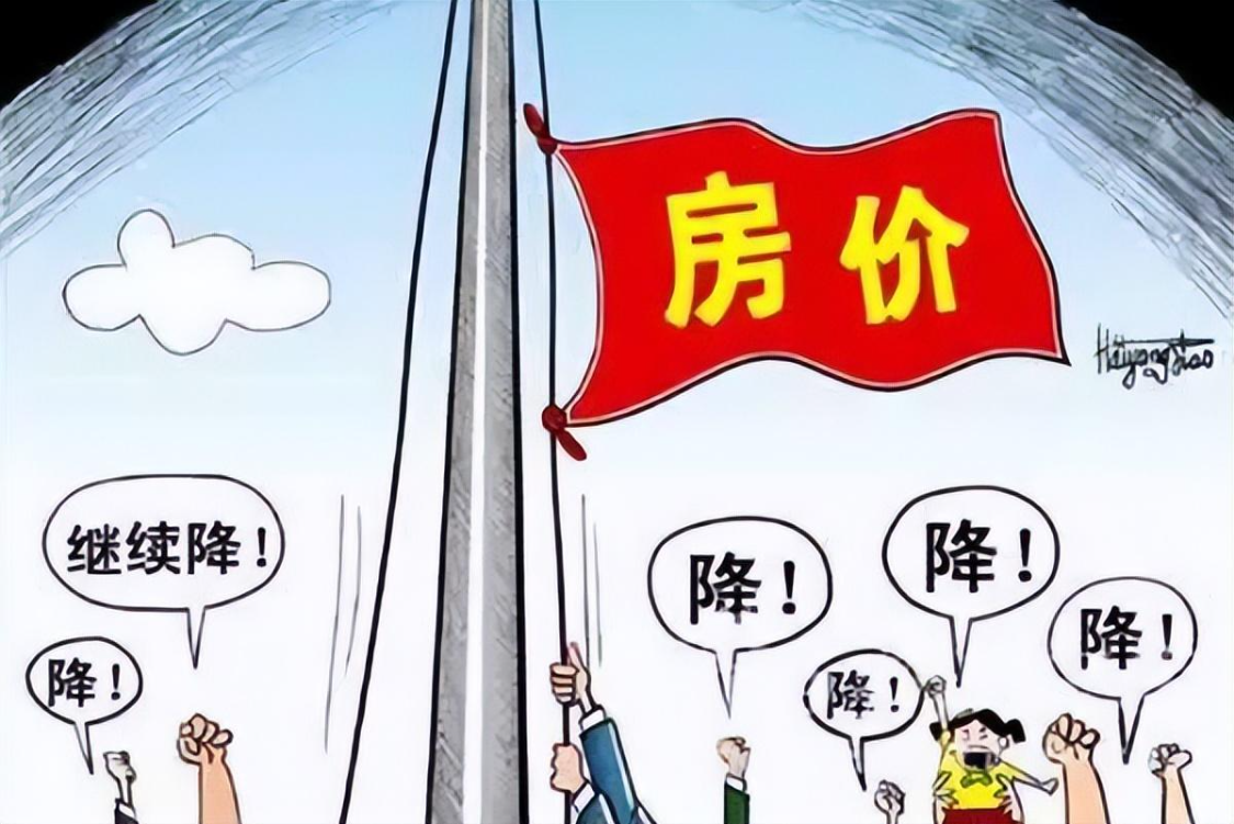 未来三年贬值最快的不是房产现金，而是这三类物品