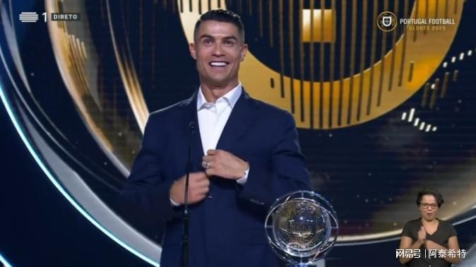 C罗领奖台深情告白！剑指2026世界杯，夺冠即封神引热议