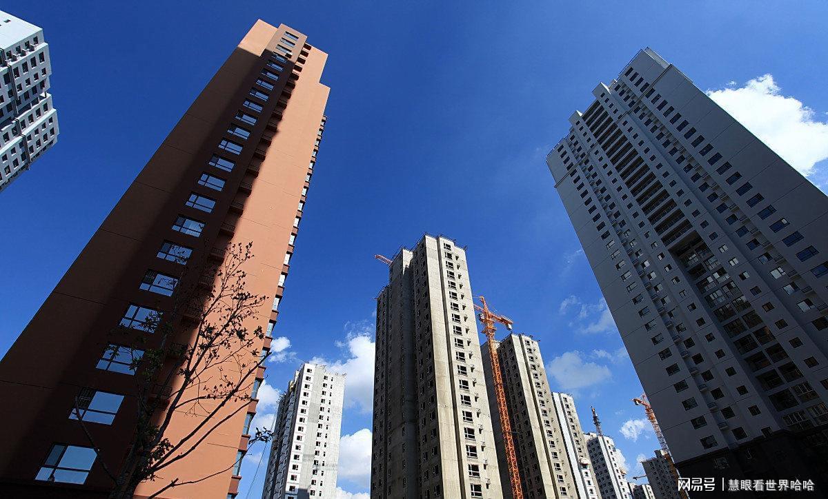 房产通胀来临？央行提醒：守住这两样，资产稳如泰山