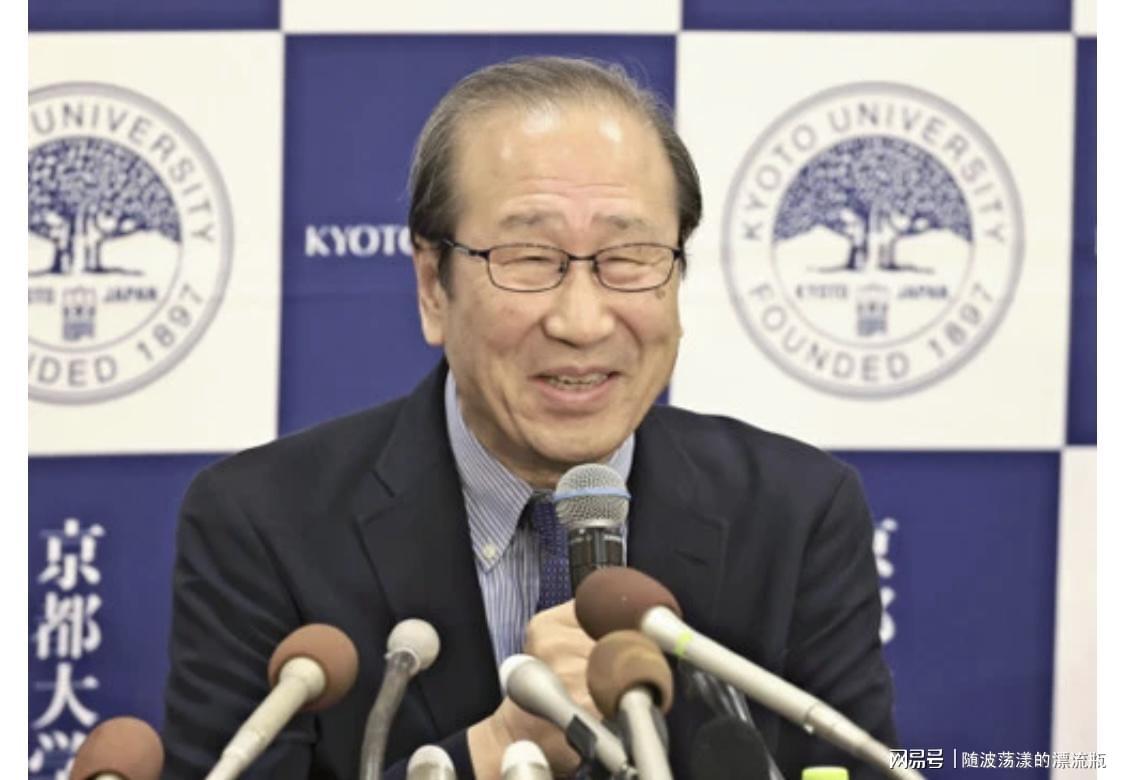 诺奖霸榜！日本东大与京大：亚洲学术真正的巅峰力量