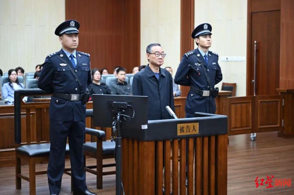 农业农村部原部长唐仁健受贿2.68亿 一审被判死缓