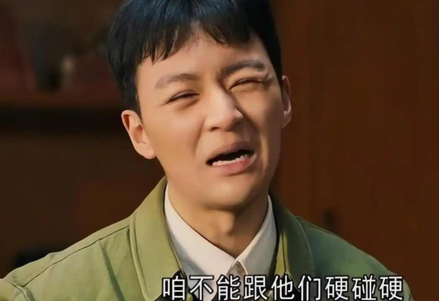 演技堪忧却强捧？这5位“关系户”演员引发观众热议