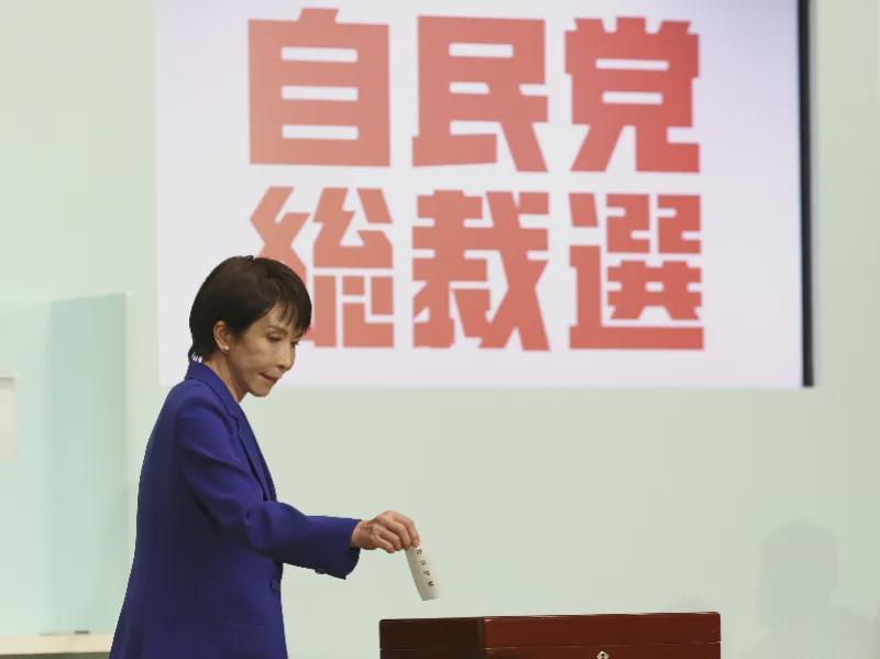 日外相喊话高市早苗：期待改善中日韩关系