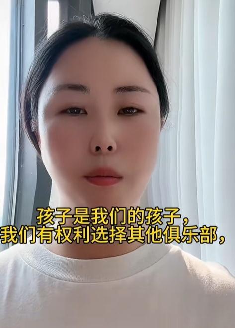 孙继海青训再陷争议：教练辱骂、过量训练致伤病引家长控诉