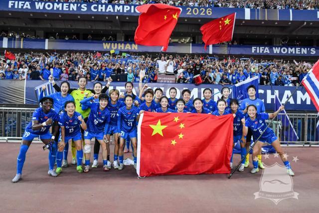 FIFA首届女足冠军杯：武汉女足首战告捷，挺进1/4决赛