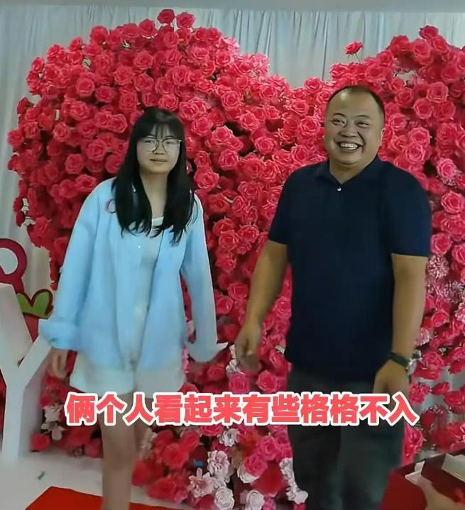 00后女子选择物质婚姻：听父母劝，现实与爱情的艰难抉择