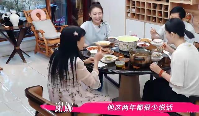 谢娜父母中江别墅生活曝光：6000元请司机背后的孝心故事