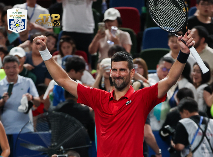 2025上海大师赛：德约科维奇2-0完胜贝尔赫斯 十度闯入四强