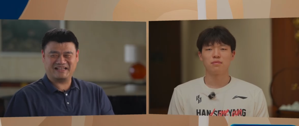姚明谈杨瀚森NBA首秀：期待一代更比一代强，盼尽快适应