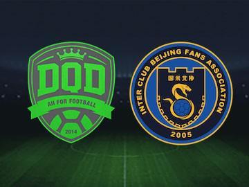 决战周四：懂球帝5-5战平国际米兰北京球迷协会，云龙双响