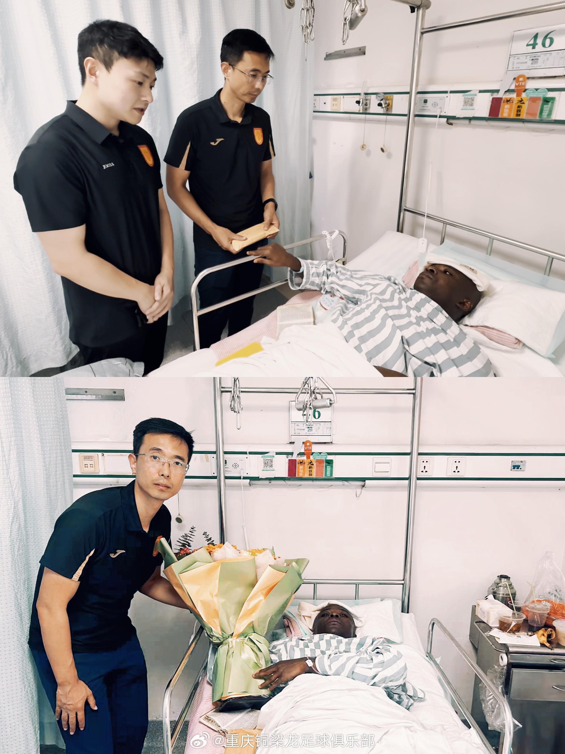 铜梁龙总经理探望阿萨莫阿，后者谅解张志雄并呼吁友好