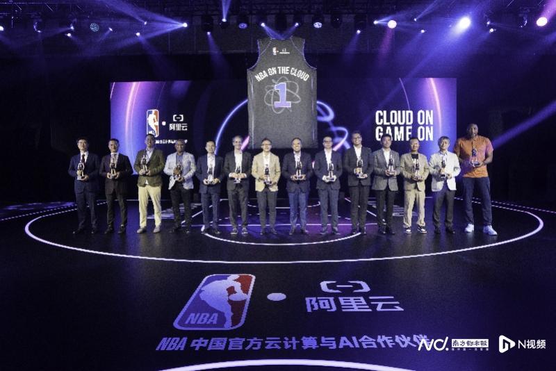 NBA中国与阿里云达成合作：360度AI观赛体验震撼来袭