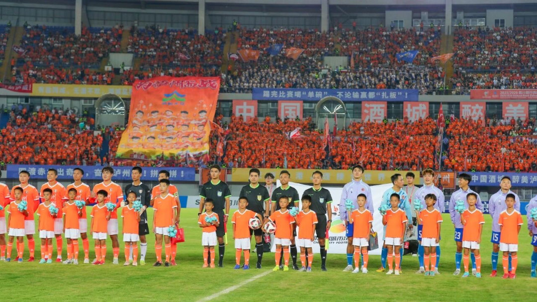 这堂足球思政课：用绿茵场传递梦想与坚持