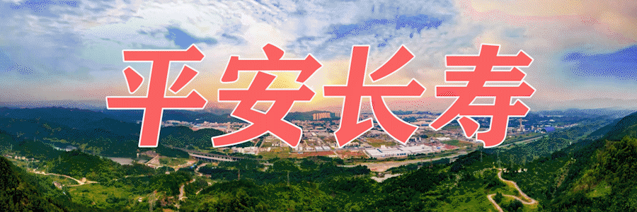 2025渝超联赛激情开赛，长寿公安全力护航赛事安全