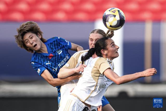 女足冠军杯：武汉车谷江大胜奥克兰联