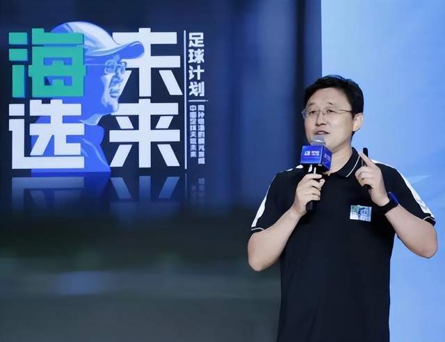 中国足球青训之殇：张卓毅解约事件或毁天才少年前程