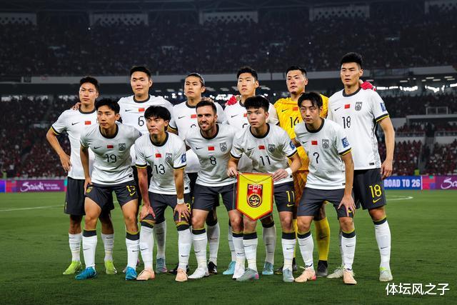 国足取消国际比赛日赛事，排名下滑或致亚洲杯前景黯淡