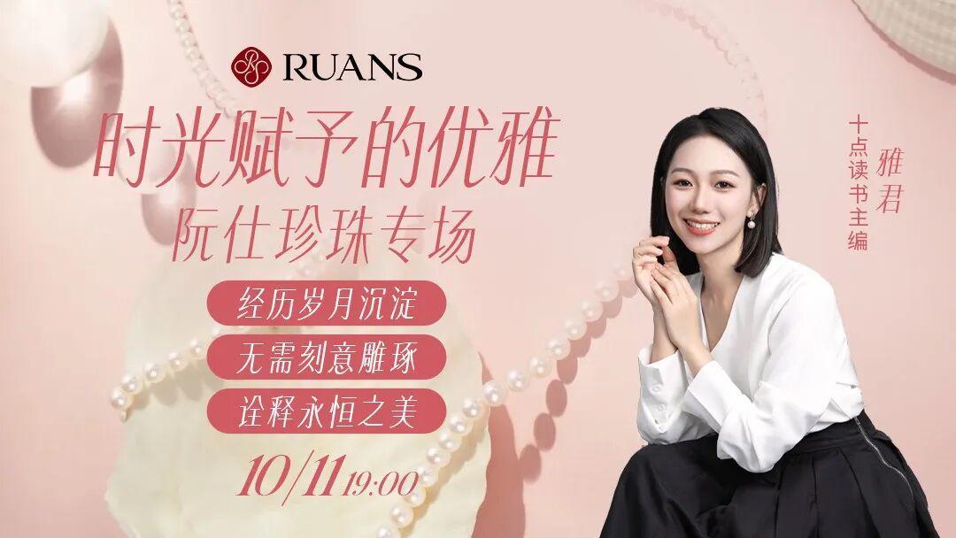 旺自己的秘诀：学会不着相，拥抱更好的人生