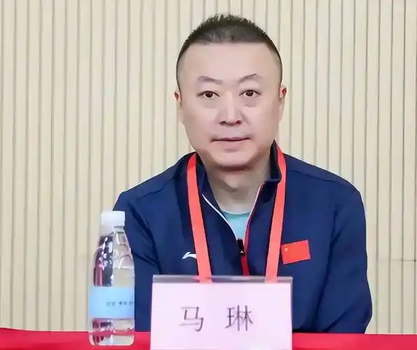 马琳官宣退出国乒赛事，40岁名帅邱贻可接棒执教