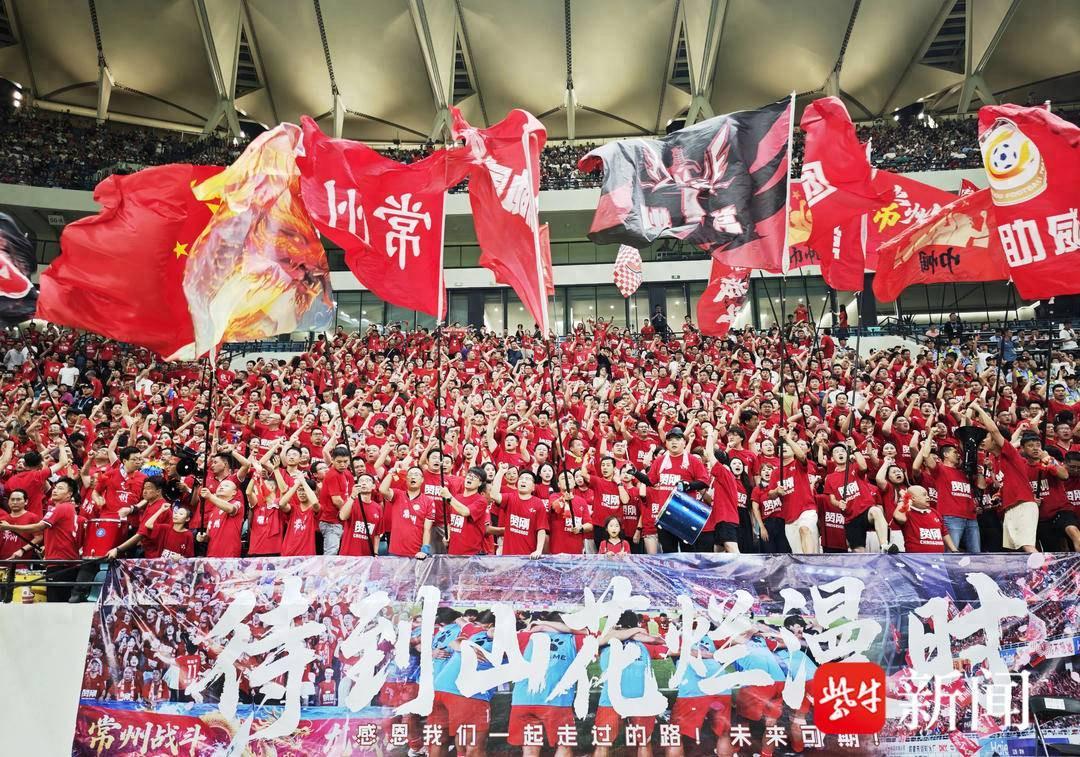 常州足球招募令：共筑绿茵梦想，等你加入！