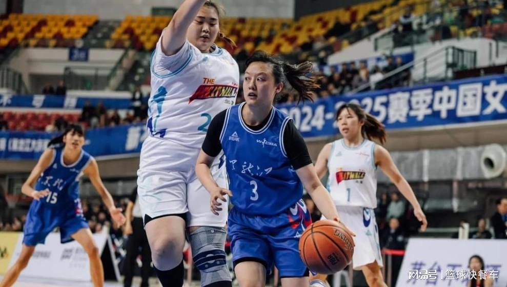女篮惊现5人全场鏖战！黑龙江逆袭合肥 宫鲁鸣预言成真